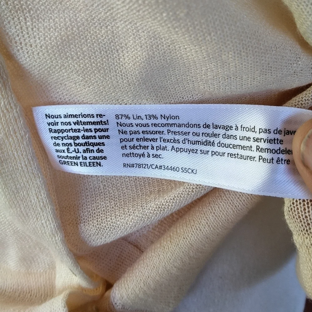 Eileen Fisher eileen fisher